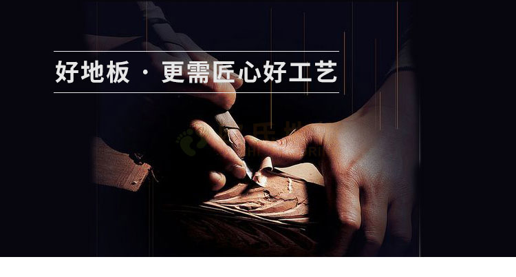 羽毛球場體育運動木地板 羽毛球場體育運動木地板
