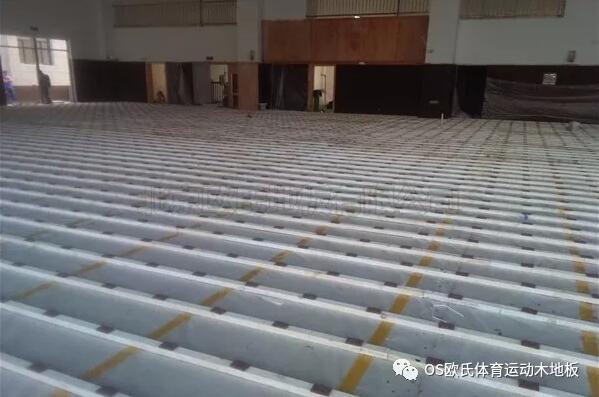 浙江湖州市吳興區(qū)吳興實驗中學(xué)籃球木地板鋪設(shè)工程