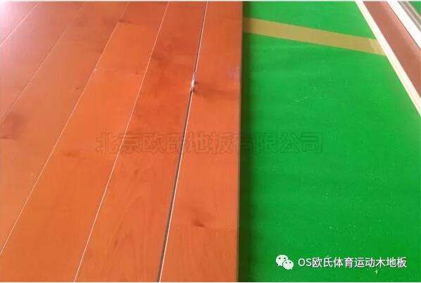 浙江湖州市吳興區(qū)吳興實驗中學(xué)籃球木地板鋪設(shè)工程