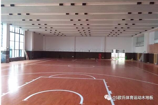 浙江湖州市吳興區(qū)吳興實驗中學(xué)籃球木地板鋪設(shè)工程